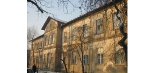 Surgical Oncology/Clinical Center Sarajevo Surgical Oncology/Clinical Center Sarajevo