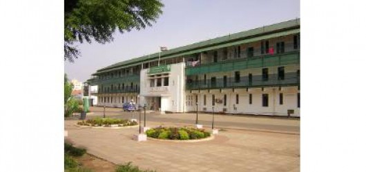Khartoum Teaching Hospital