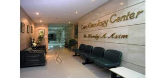 Cairo Oncology Center